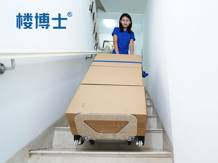 爬楼神器能用多长时间？