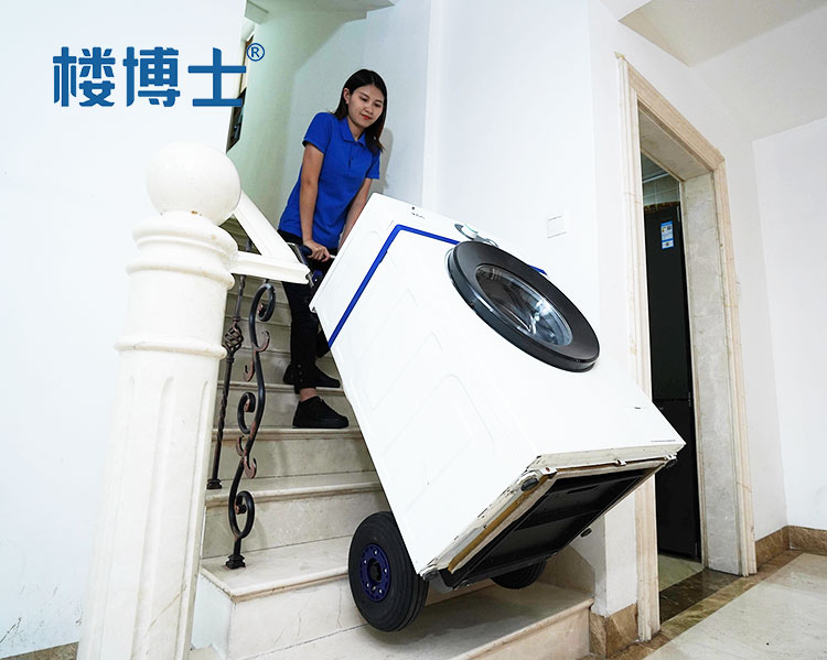 上下楼爬楼神器出故障了怎么办？&nbsp;&nbsp;上楼神器