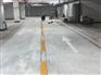 桂林地下车库路面划线