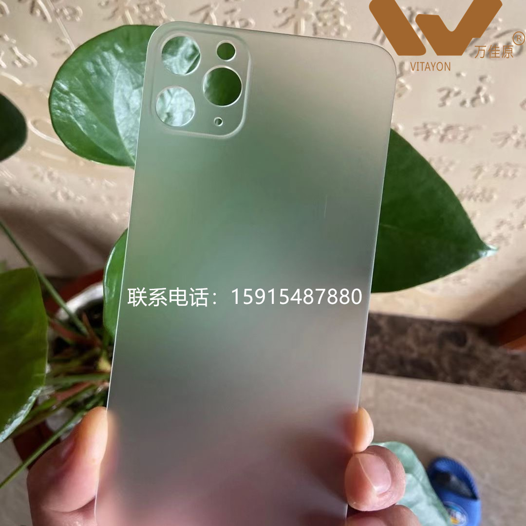万佳原-AG油墨  可剥油墨  感光油墨