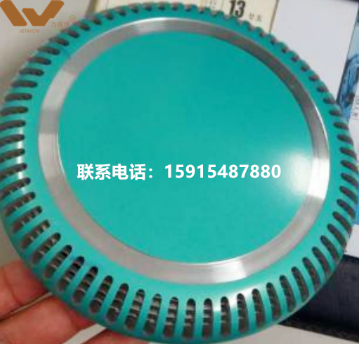 万佳原-铝材阳极油墨  感光油墨