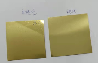 铜材钝化剂介绍  可剥涂料  可剥油墨  感光油墨