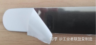 万佳原-可剥涂料概况  可剥油墨  感光油墨