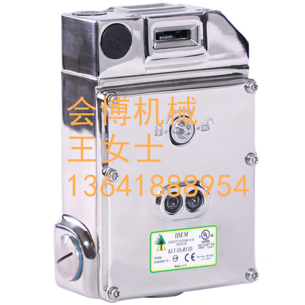 KL1-P电磁联锁开关 磁感应开关  安全开关