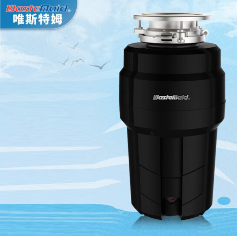 唯斯特姆S1250厨余垃圾处理器  厨房垃圾处理器  食物垃圾处理器