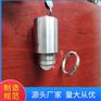 红石湾煤矿GUL15矿用雷达料位计 矿用本安型雷达物位计