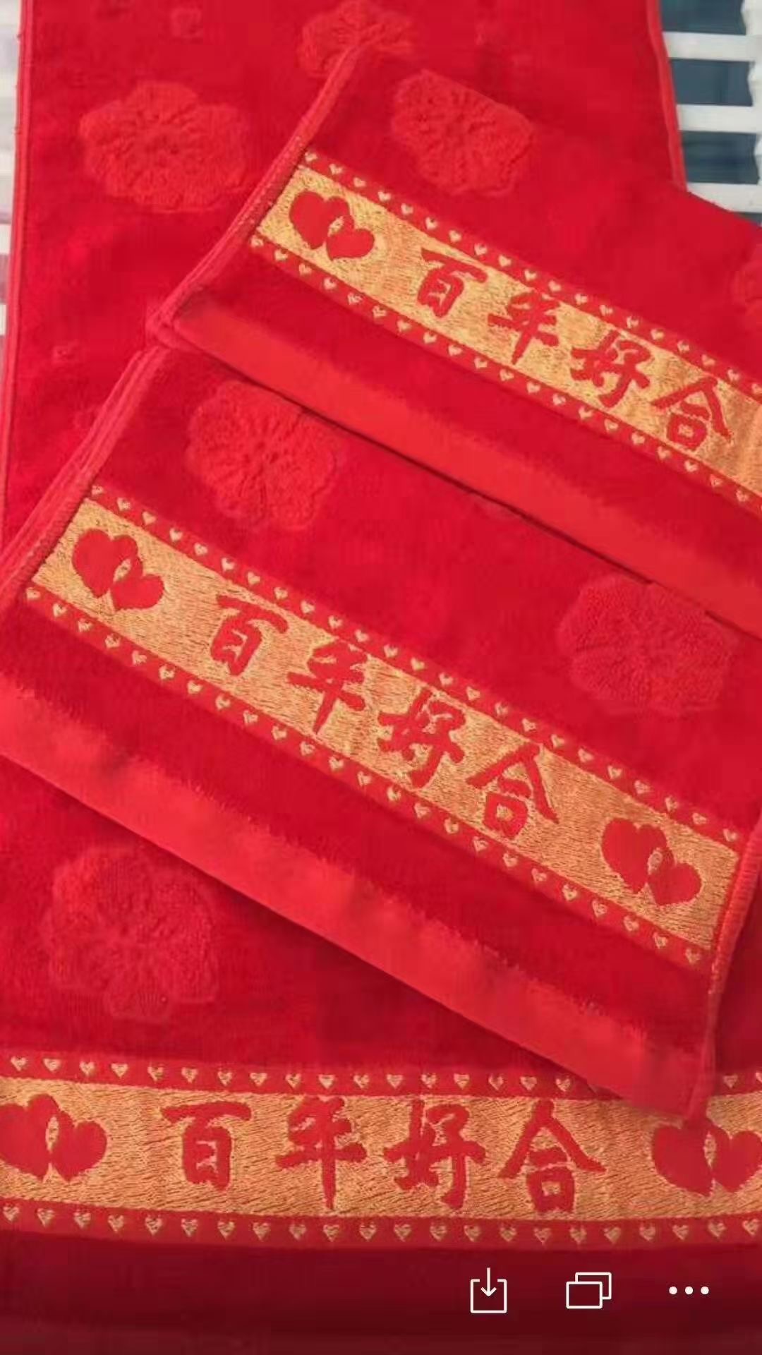 结婚喜庆红毛巾 婚庆随礼回礼毛巾 库存尾货毛巾  婚庆回礼毛巾