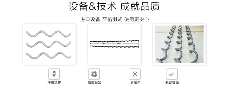 光缆金具配置：光缆防震锤；光缆防震鞭！价格及参数&nbsp;&nbsp;金具价格及参数