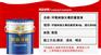 面粉厂储存罐用的食品级环氧涂料