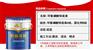 管道用防腐涂料环氧磷酸锌底漆