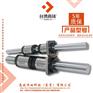 滚珠花键厂家
