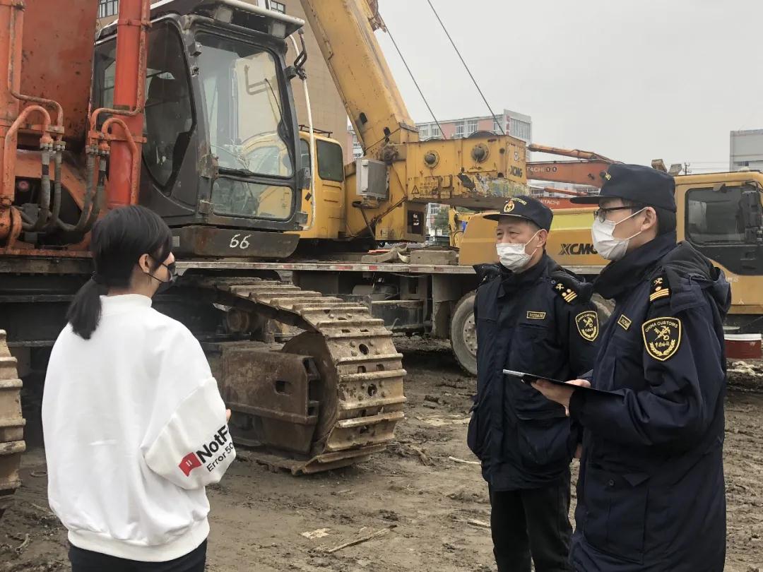进口旧挖掘机查验审价问题