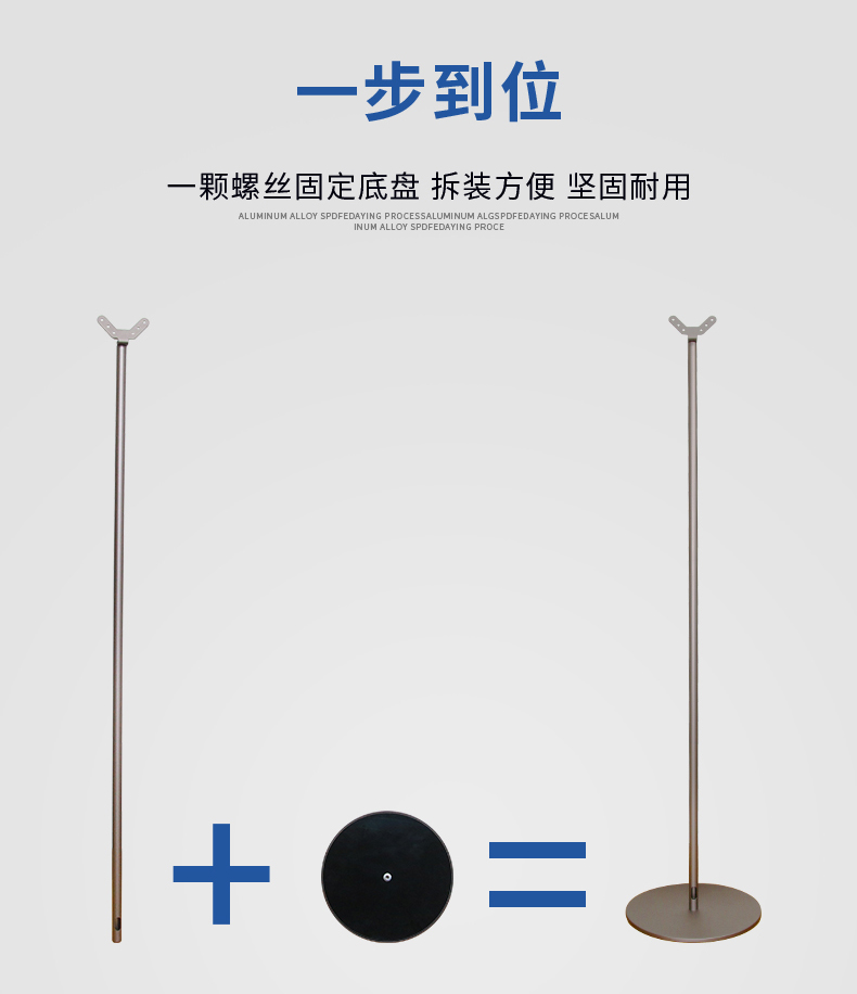 人脸考勤机立柱防雨罩门禁闸机支架落地支架立柱