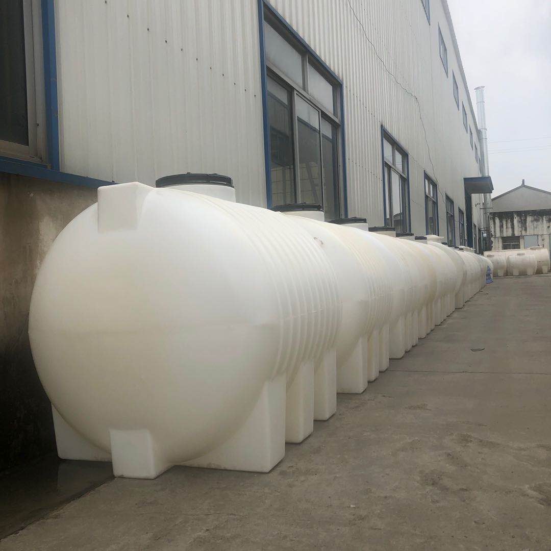 1立方卧式水箱 1吨卧式塑料水塔 1000L储水罐 PE运输  卧式水塔  塑料储罐  塑料桶