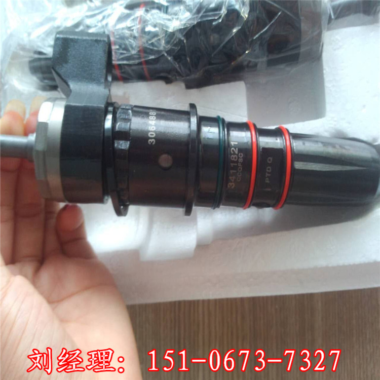 A2300喷油器4900354 康明斯四缸机油嘴子