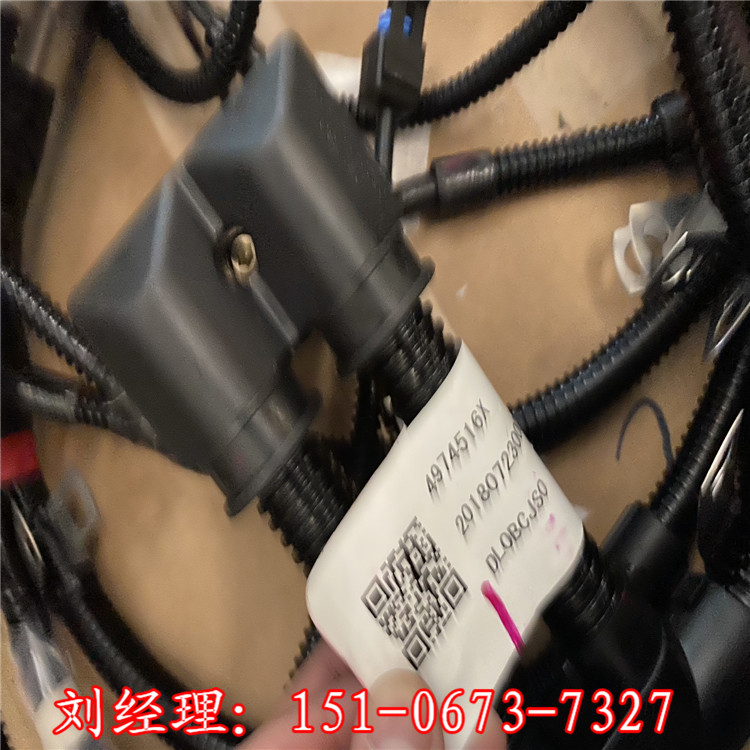 调速板E000-23212 美康产康明斯电器件调速板  活塞4089950