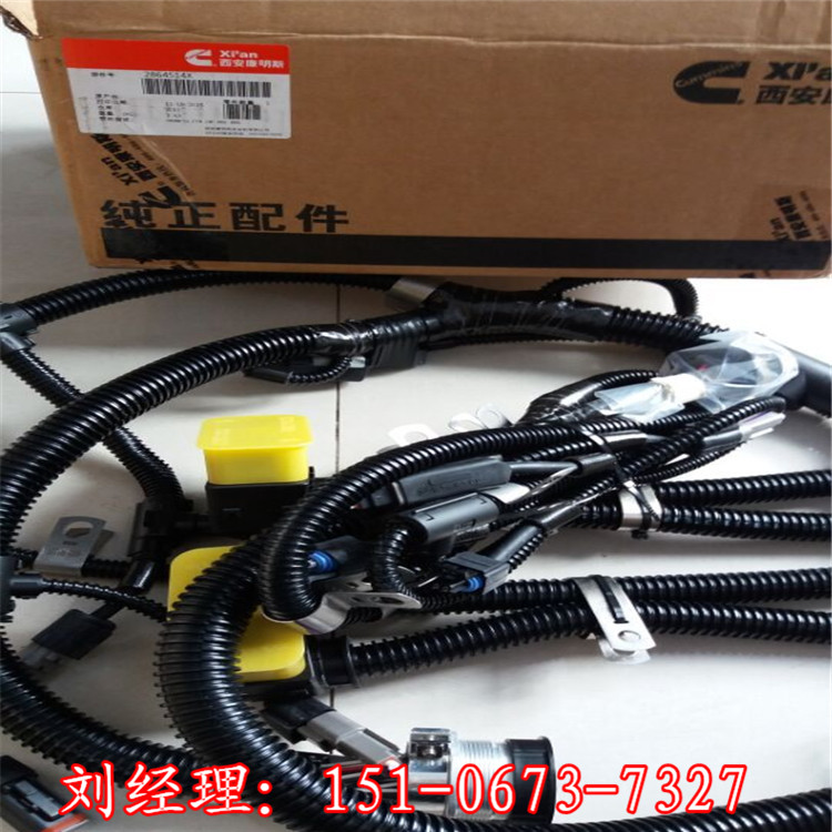 3042770风扇毂惰轮 康明斯电器件 奥南康明斯电器