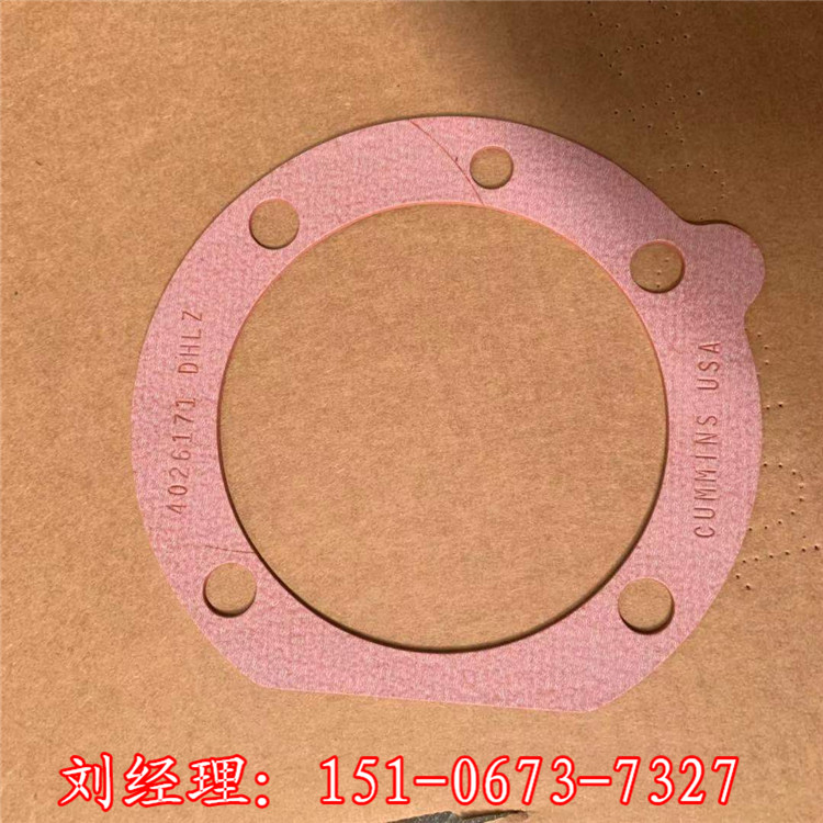 重庆k19凸轮从动件垫片3040721 康明斯工程机械件