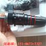 A2300喷油器4900354 康明斯四缸机油嘴子