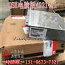 凸轮随动件臂4077625内蒙QSK60矿机随动件摇臂