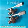 CB/T3778-1999不锈钢测深自闭阀/船用自闭阀