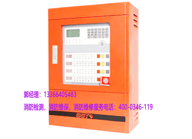 消防气体灭火控制器施工，消防改造，消防维修