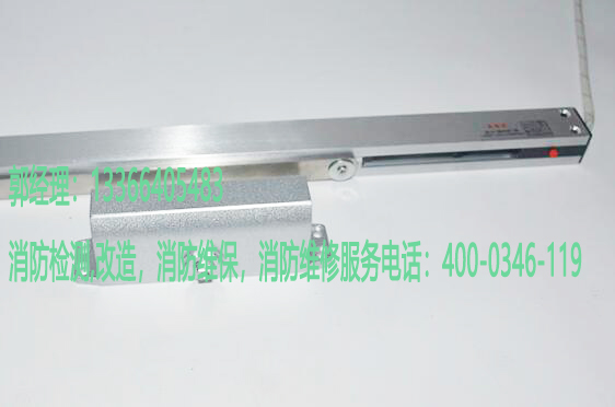 消防电动闭门器维护，消防电动闭门器安装方法