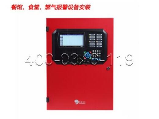 消防火灾报警控制器改造，消防维保，施工检测