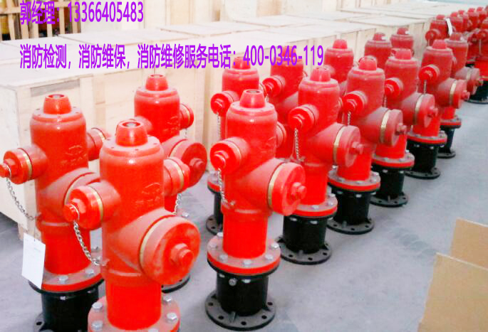 消防栓养护，消防安装，改造施工