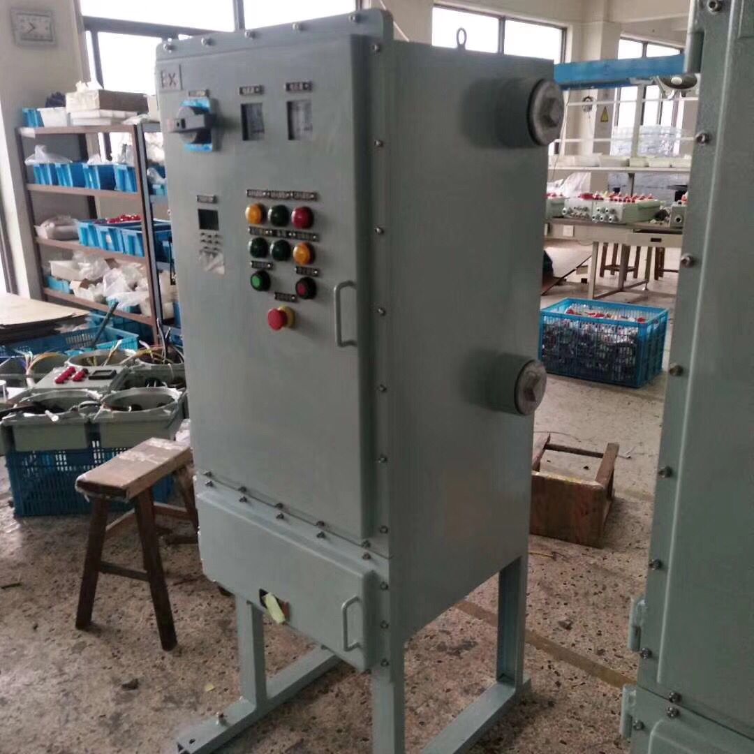 BXK400*500IIC级铝合金/不锈钢防爆控制箱/配电箱  防爆配电箱  防爆照明动力配电箱  防爆电源插座箱