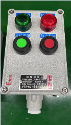 厂家直销铝合金LBZ-A6D6B1K1L防爆远控盒/操作柱&nbsp;&nbsp;防爆防腐操作柱&nbsp;&nbsp;三防操作柱&nbsp;&nbsp;不锈钢操作柱