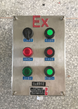 水泥机旁LBA-A3K1防爆操作柱380V&nbsp;&nbsp;防爆防腐操作柱&nbsp;&nbsp;三防操作柱&nbsp;&nbsp;不锈钢防爆操作柱