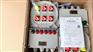BXMD/BKK/BXX/BKX/防爆照明动力配电箱