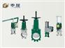 法国泰科菲 抗腐蚀不锈钢阀门 DX系列放料式刀闸阀 泰晟供