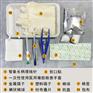 一次性使用埋线包智象带针中医针灸埋线疗法用具穴位埋线包