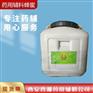 经销药用级蜂蜜 一件起发 资质齐全
