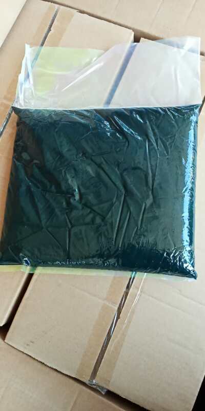衡水帝亿袋装芳烃油样品免费厂家供应  芳烃油厂家供应