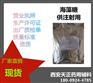 cp药典威尔海藻糖500g起实验