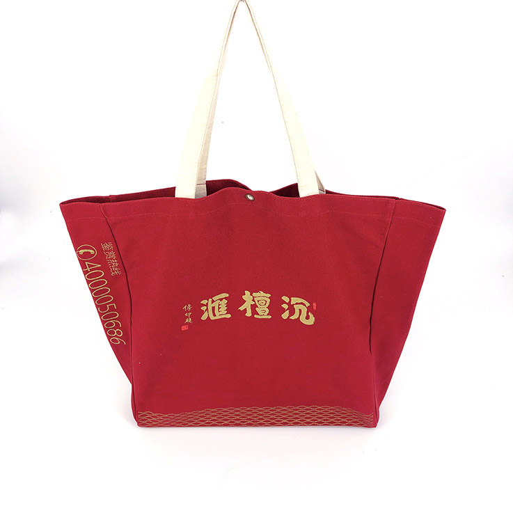 帆布购物袋工厂棉帆布手提袋厂家定制印logo帆布袋厂  定制logo帆布厂