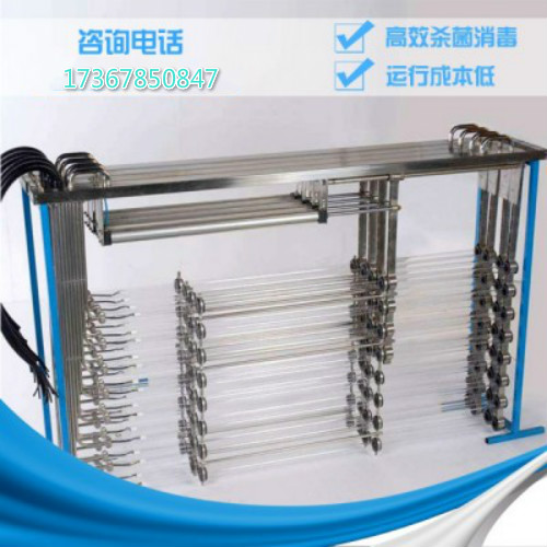 框架（明渠式）紫外线消毒器  框架明渠式  开放式明渠消毒  外置式水箱