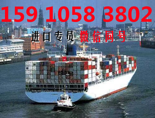 北京机场报关代理公司&nbsp;&nbsp;北京机场进口报关