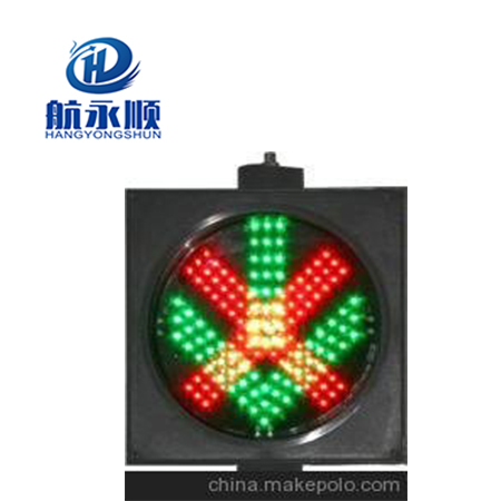 航永顺200型红叉绿箭二合一一单元车道指示信号灯  智能交通信号灯  道路交通信号灯  信号灯价格