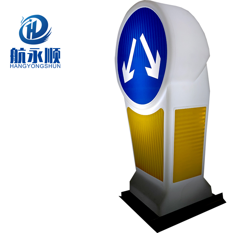 航永顺安全岛分道灯箱  厂家批发  LDE交通红绿灯