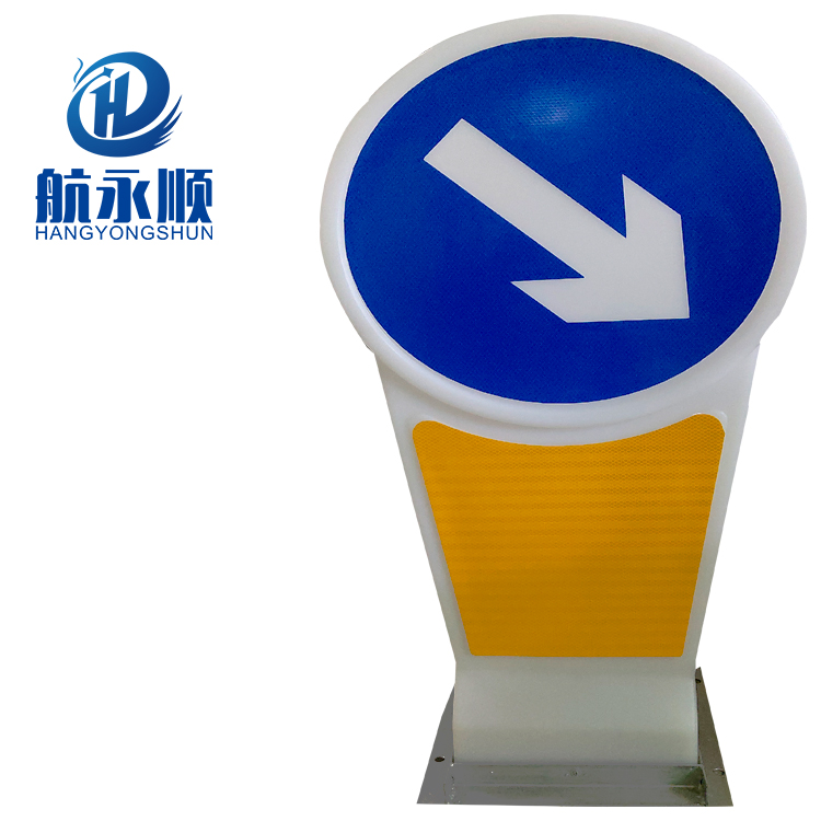 航永顺安全岛分道灯箱  厂家批发  LDE交通红绿灯