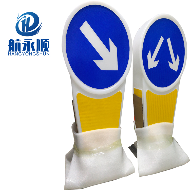 航永顺安全岛分道灯箱  厂家批发  LDE交通红绿灯