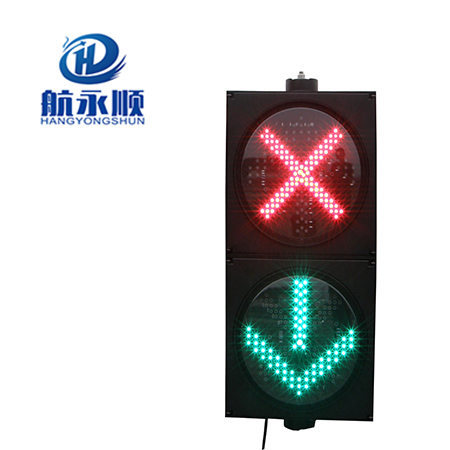 航永顺200型红叉绿箭两单元车道指示信号灯  路口红绿灯  信号灯图片  车道指示灯