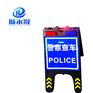 航永顺便携式**查车