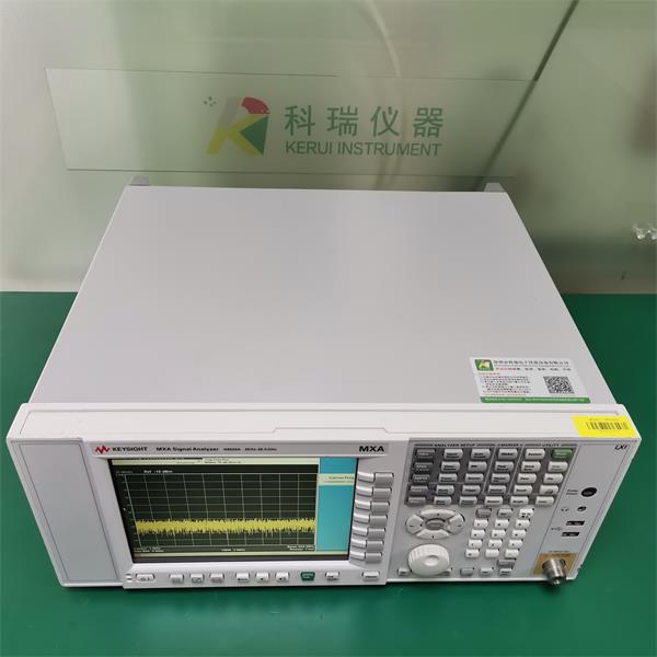 是德Keysight N9020A 频谱分析仪