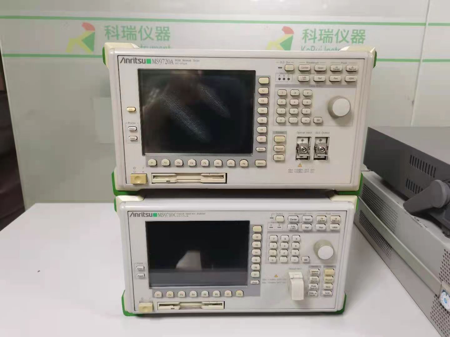 安立Anritsu MS9720A 光谱分析仪