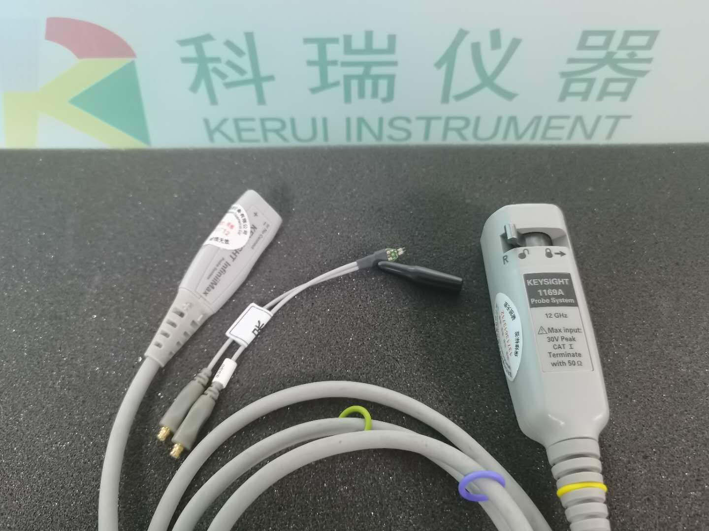 是德Keysight 1169A 差分探头